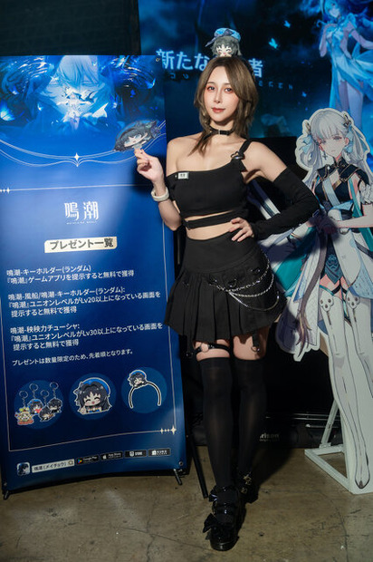 零崎沙耶（X：@zerozakisaya）【鳴潮ブース】