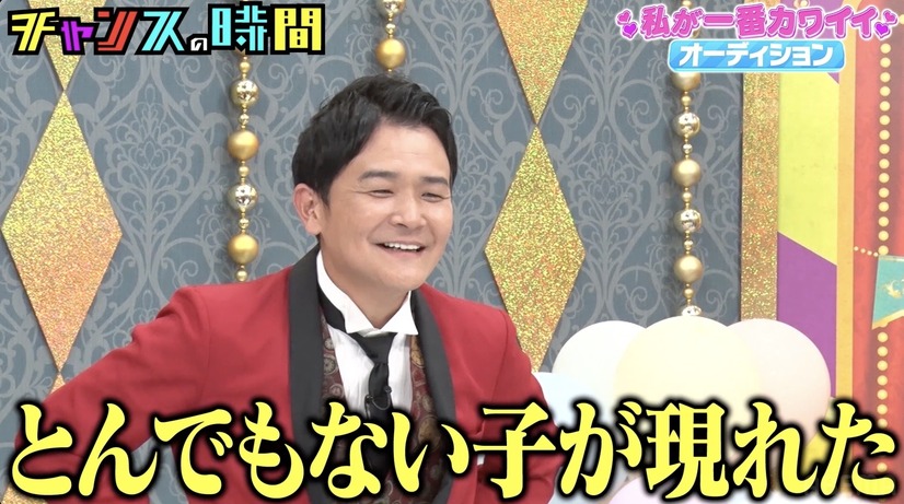 10月13日放送『チャンスの時間』#286　（C）AbemaTV,Inc.