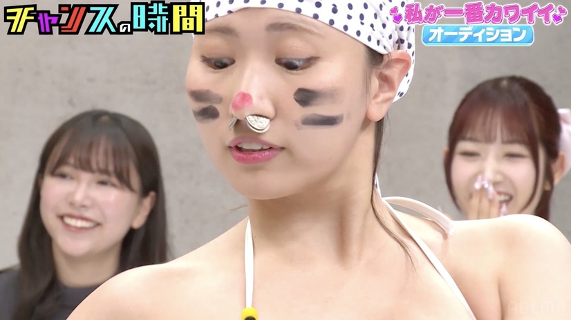 10月13日放送『チャンスの時間』#286　（C）AbemaTV,Inc.