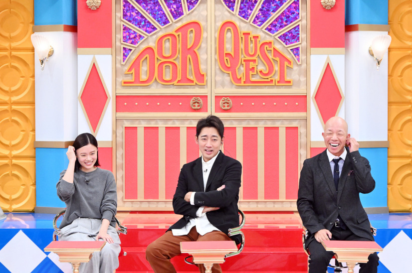 『知識の扉よ開け!ドア×ドア クエスト』　(C)TBS