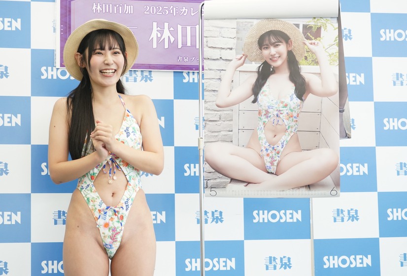 林田百加【写真：竹内みちまろ】