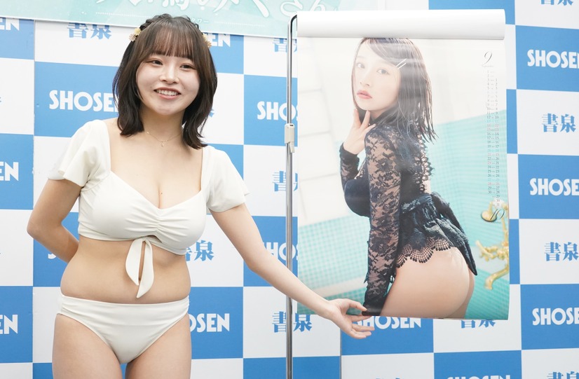 大嶋みく【写真：竹内みちまろ】