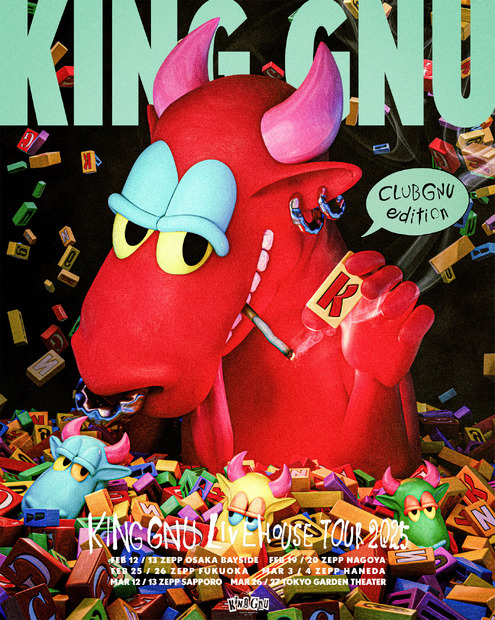 KING GNU LIVEHOUSE TOUR 2025 CLUB GNU EDITION KV