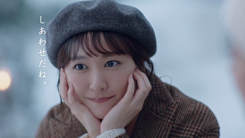 メルティーキッス新CM「しあわせだね」篇