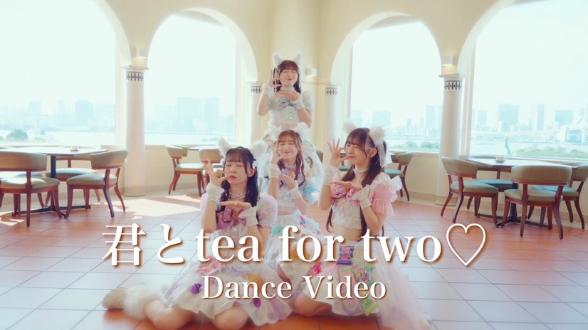 わーすた、今夏リリースの”カップリング曲”が話題に！ TikTokを中心にバズり中