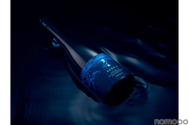 【海底で熟成させた日本酒！？】高級日本酒ブランドの熟成酒第二弾商品「TAKANOME 海底熟成 禄 2024edition」発売