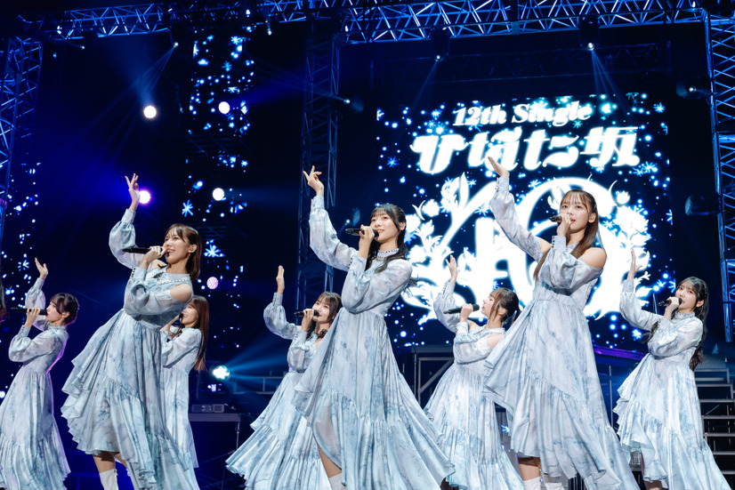 「12th Single ひなた坂46　LIVE」ライブ写真　カメラマン：上山陽介