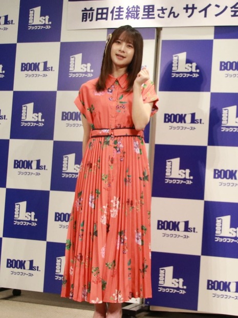 前田佳織里【撮影：村上弥生】