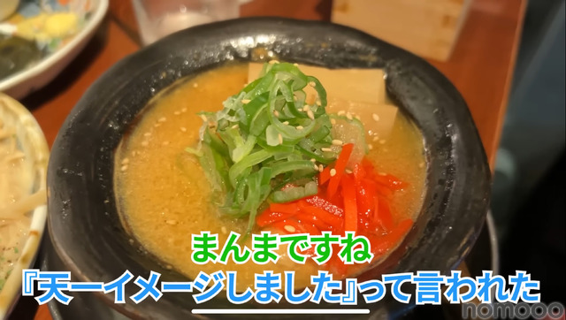 【居酒屋レポ動画】こんなハイクオリティ料理の“立ち飲み屋”ある！？概念が覆る 池袋「立ち呑みアーニー」に行ってきた