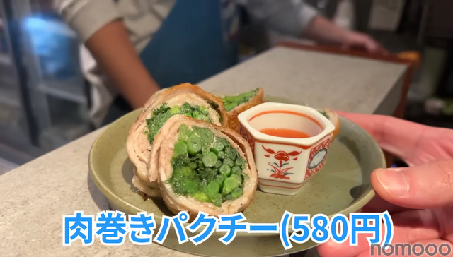 【居酒屋レポ動画】こんなハイクオリティ料理の“立ち飲み屋”ある！？概念が覆る 池袋「立ち呑みアーニー」に行ってきた