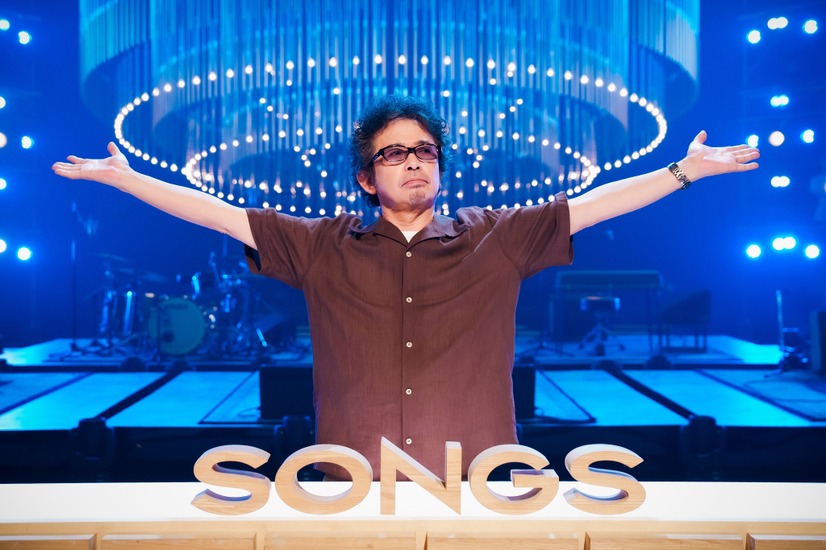11月7日放送「SONGS 奥田民生 ～ 自然体の極意 ～」（NHK総合）