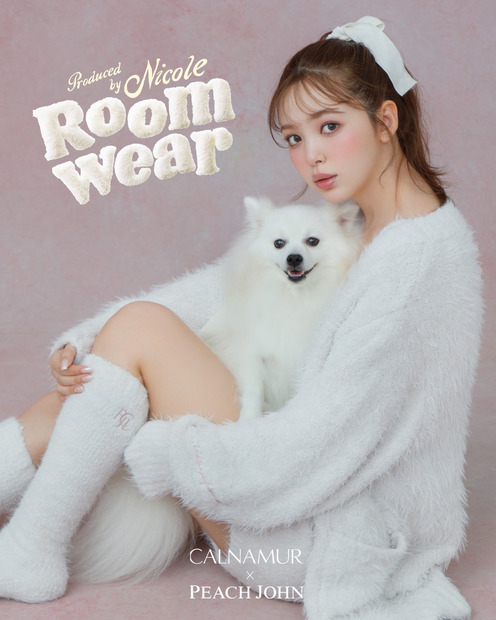 愛犬・YUKIちゃんとともにスペシャルビジュアルを撮影！