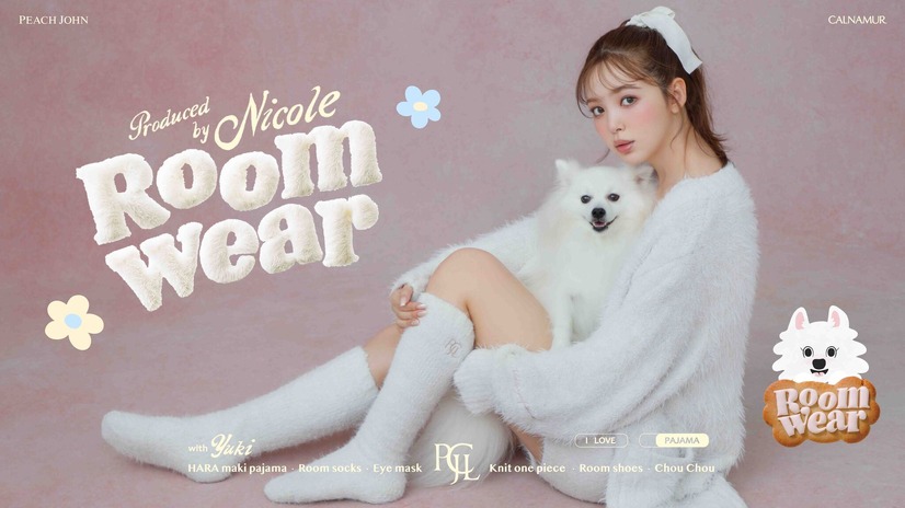 PEACH JOHNがファッションブランド「CALNAMUR（カルナムール）」とコラボレーション！