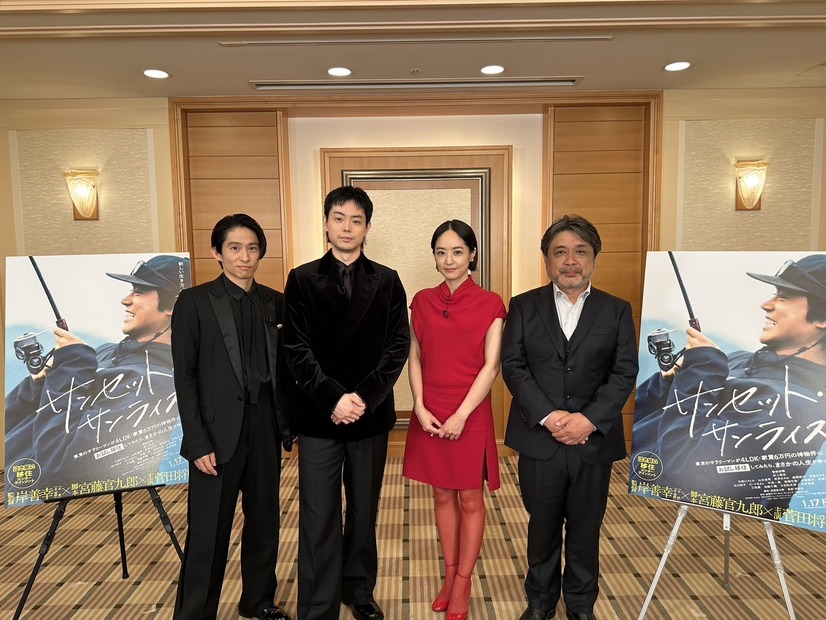 映画『サンセット・サンライズ』出演者たち　 (C)楡周平／講談社　(C)2024「サンセット・サンライズ」製作委員会