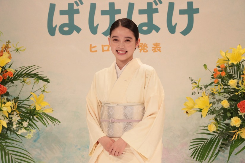 朝ドラヒロインに選ばれた女優・髙石あかり　（C）NHK