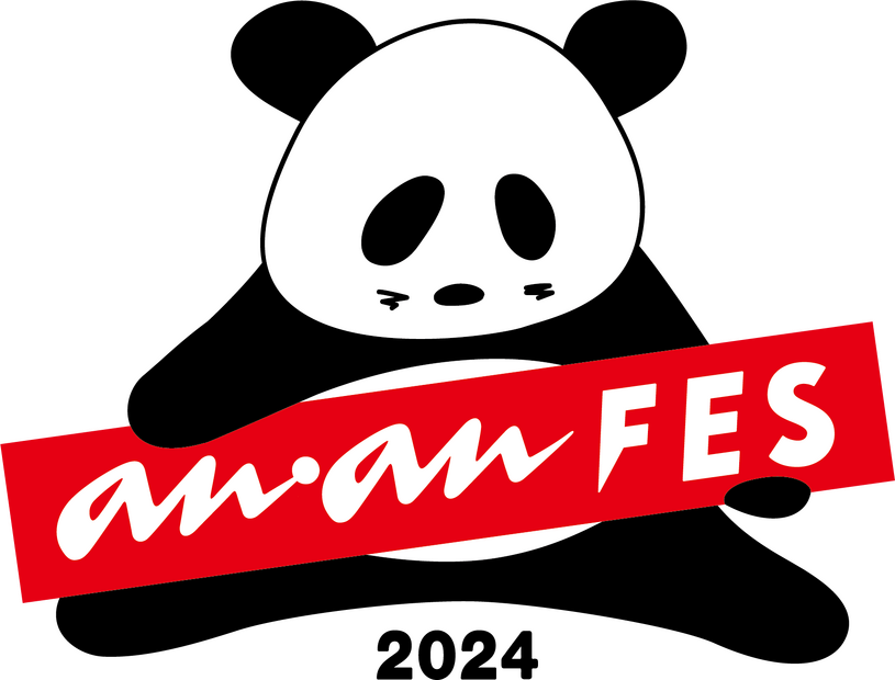 「anan FES 2024」キービジュアル　(C)anan FES 2024