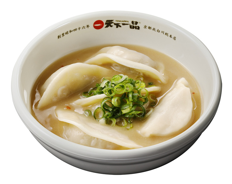 天下一品監修　こってりスープ　餃子5個入り
