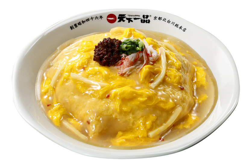 天下一品監修　こってり天津チャーハン