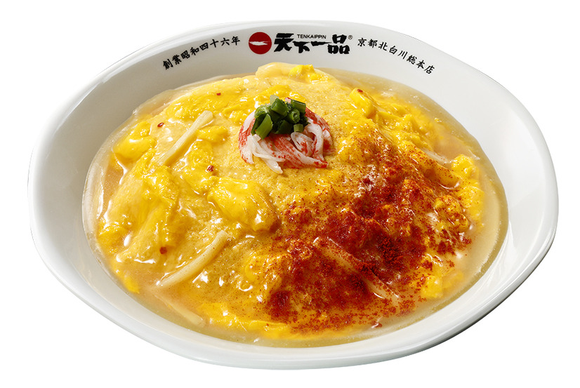 天下一品監修　赤んこってり天津チャーハン