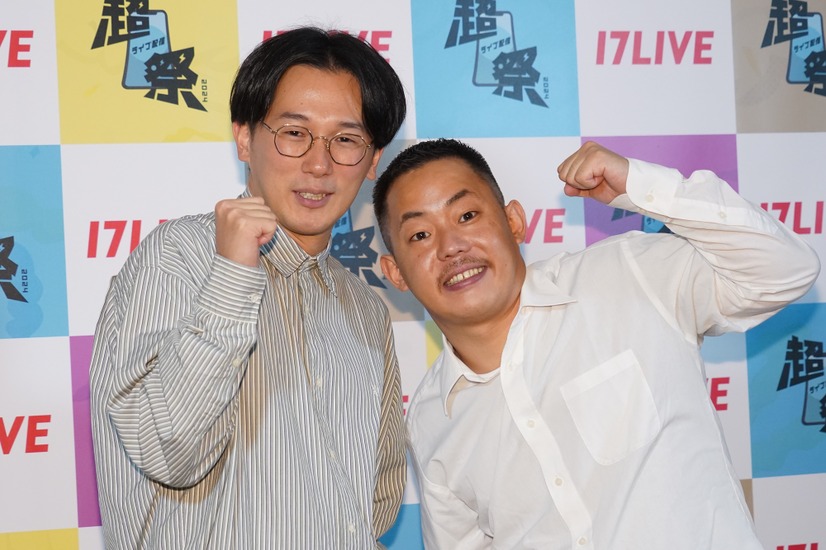 ザ・マミィ【写真：竹内みちまろ】