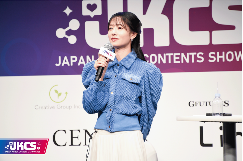 「JKCS2024」伊藤萌々香