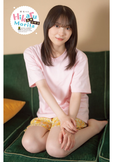 櫻坂46・森田ひかるが表紙と巻頭グラビアに登場した『週刊少年チャンピオン』48号（秋田書店）