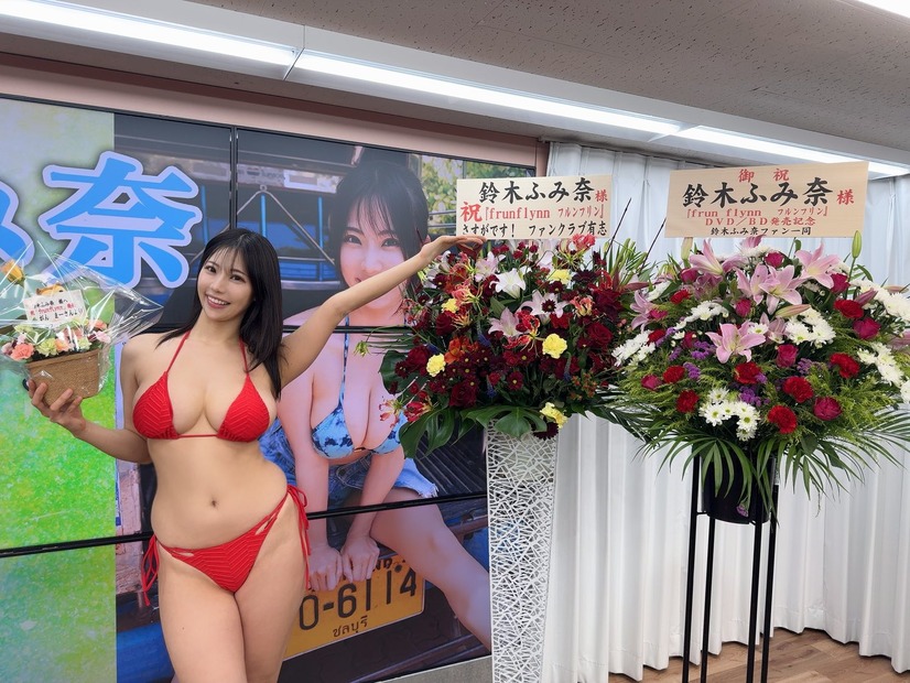 鈴木ふみ奈（写真は鈴木ふみ奈の公式Xから）※所属事務所に掲載許諾をもらってます