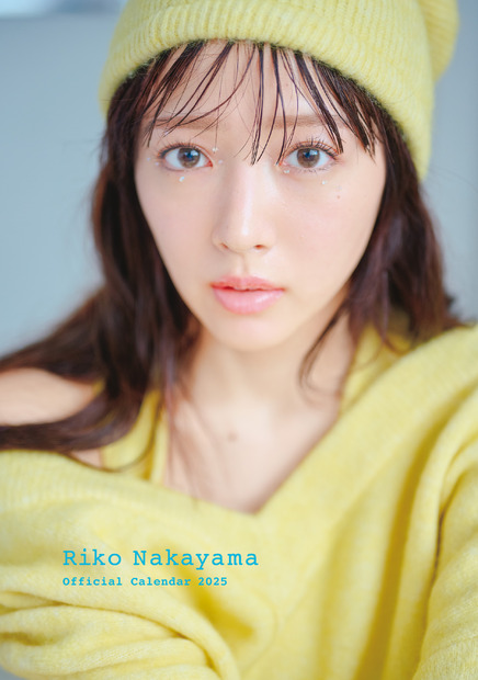 『私立恵比寿中学ソロ オフィシャルカレンダー2025』中山莉子　(C)SDP