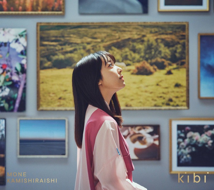 上白石萌音のアルバム『kibi』初回限定盤