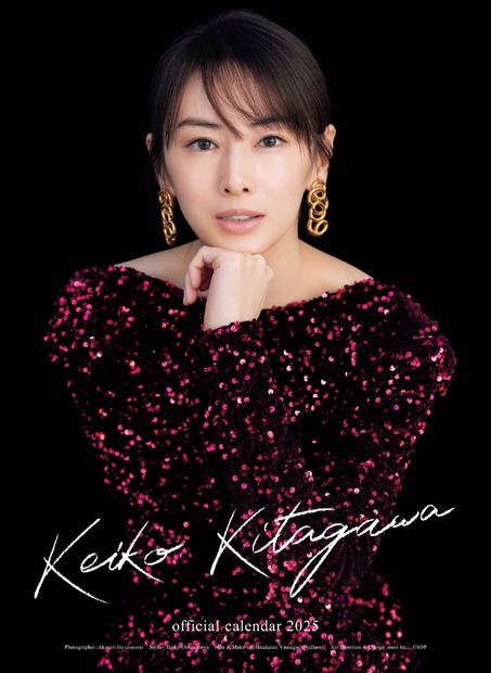 「北川景子オフィシャルカレンダー2025」（SDP）　ポスターカレンダー表紙