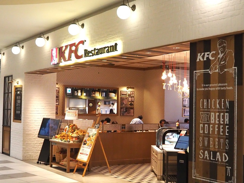 ケンタッキーの食べ放題に行ってきた！（撮影／山田）