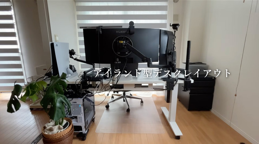 電動昇降式デスクFlexispot E7Hをアイランド型に配置
