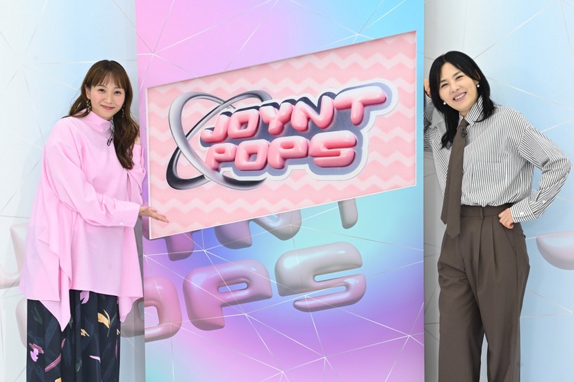 「JOYNT POPS」の第3回　(C)NHK