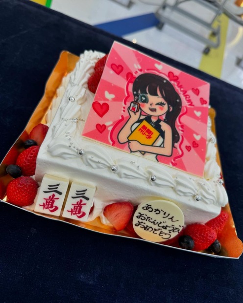 『熱闘！Mリーグ』特製バースデーケーキ（写真は須田亜香里の公式インスタグラムから）※所属事務所に掲載許諾をもらってます