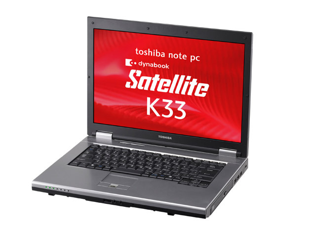 dynabook Satellite K33