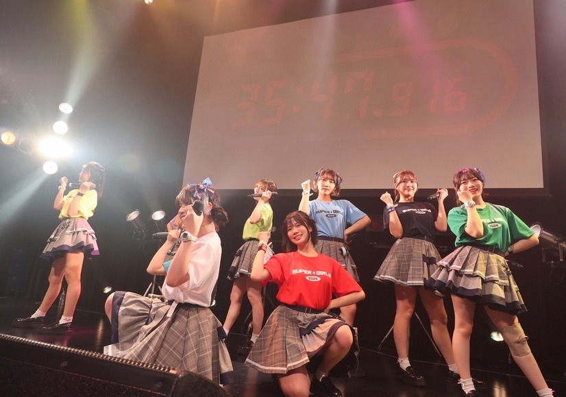 11月9日開催、SUPER☆GiRLS『ノンストップ全力ライブ2024』東京公演
