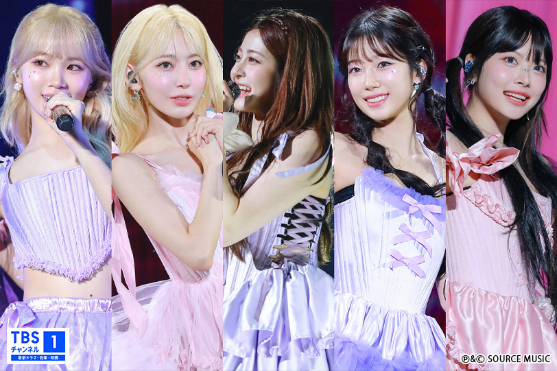 LE SSERAFIM FAN MEETING ‘FEARNADA’ 2024 S/S - JAPAN