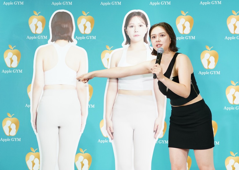村重杏奈【写真：竹内みちまろ】