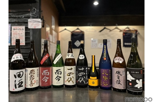 【新政・十四代など...希少な日本酒を飲み比べできる！】一生に一度の日本酒体験！日本酒原価酒蔵「超希少酒飲み比べプラン」開催