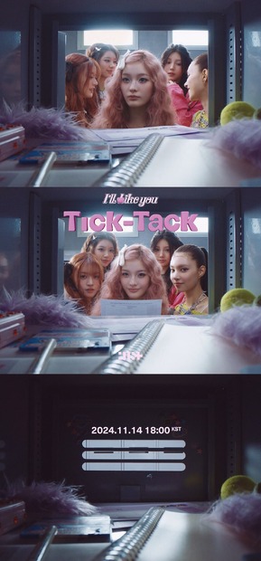ILLIT「Tick-Tack」MVティザー　(P)&(C) BELIFT LAB Inc.