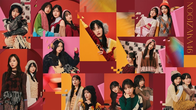 37thシングル「歩道橋」をリリースする乃木坂46
