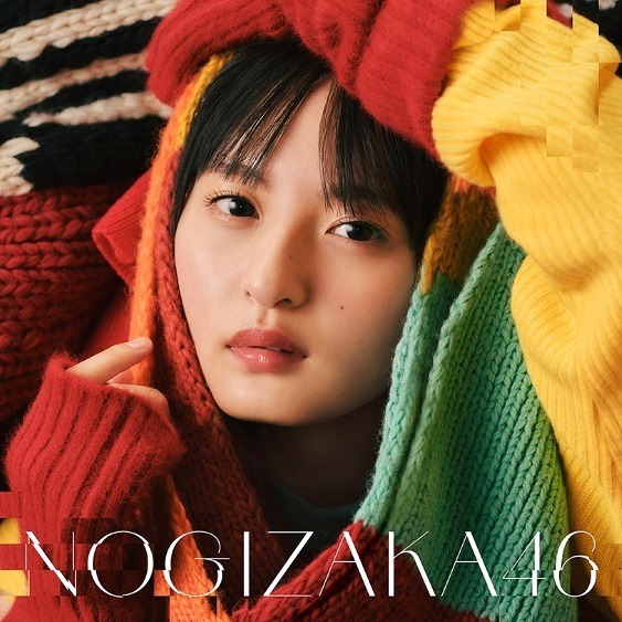 乃木坂46 37thシングル「歩道橋」ジャケット　初回仕様限定盤Type-A