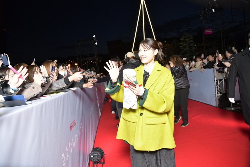 Netflixシリーズ「さよならのつづき」11月14日（木）よりNetflixにて世界独占配信　有村架純と坂口健太郎が出演したレッドカーペットスペシャルイベント