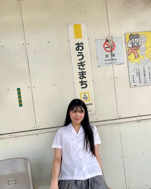 板垣心和（写真は板垣心和の公式インスタグラムから）※所属事務所に掲載許諾をもらってます