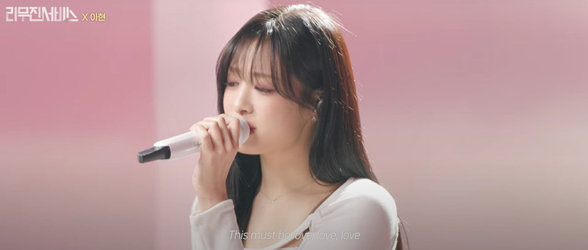 BABYMONSTER・アヒョン、圧倒的歌唱力で音楽ファンを魅了