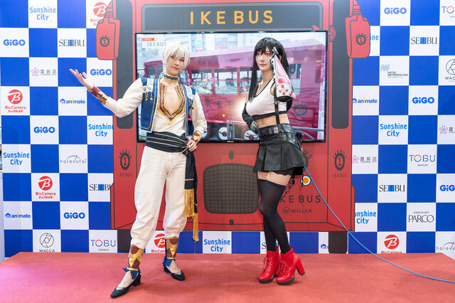 ズミ、しょこら