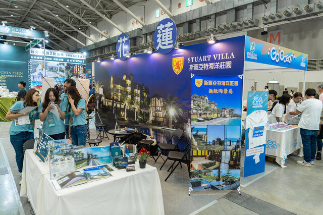 【コスプレ】豊島区が観光客急増の台湾で観光アピール！アニメ・コスプレの聖地「池袋」の魅力発信で最高パフォーマンス賞を受賞
