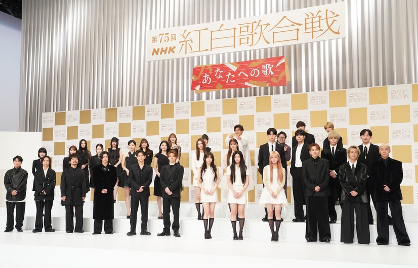 第75回NHK紅白歌合戦の出場歌手発表会見【写真：編集部】