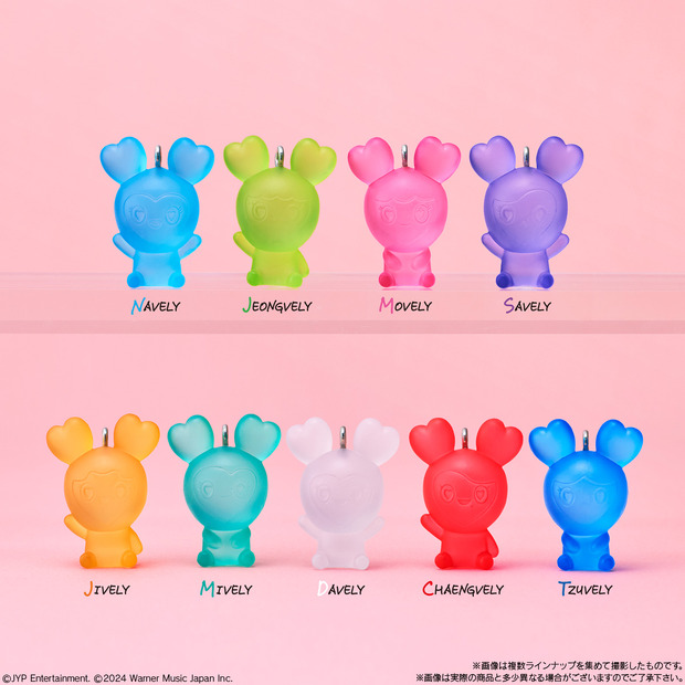 TWICE LOVELYS グミ＆チャーム