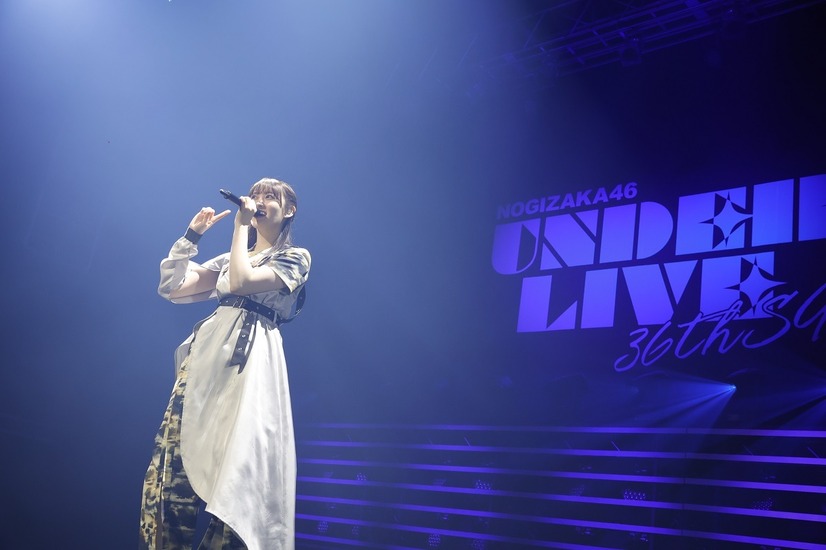 乃木坂46「36thSGアンダーライブ」ライブ写真